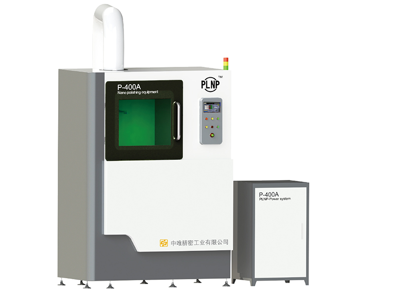 PLNP-Z120-400 纳米抛光设备