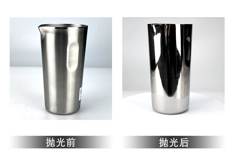 不锈钢-杯壶行业-不锈钢杯-4.jpg