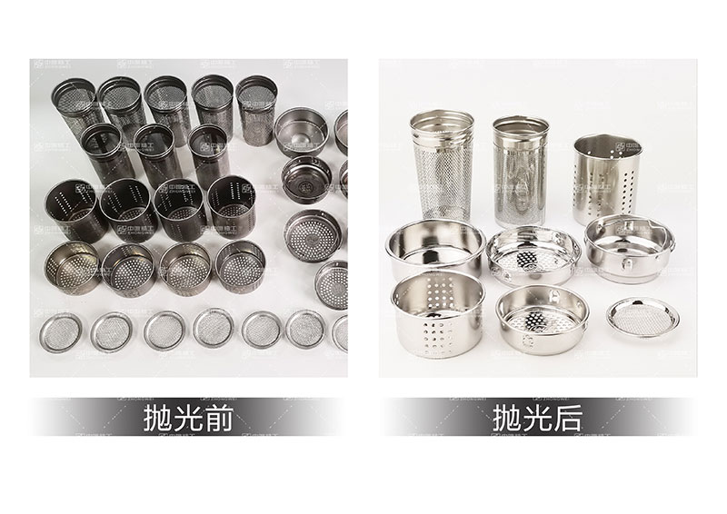 不锈钢-杯壶行业-茶漏（1）.jpg