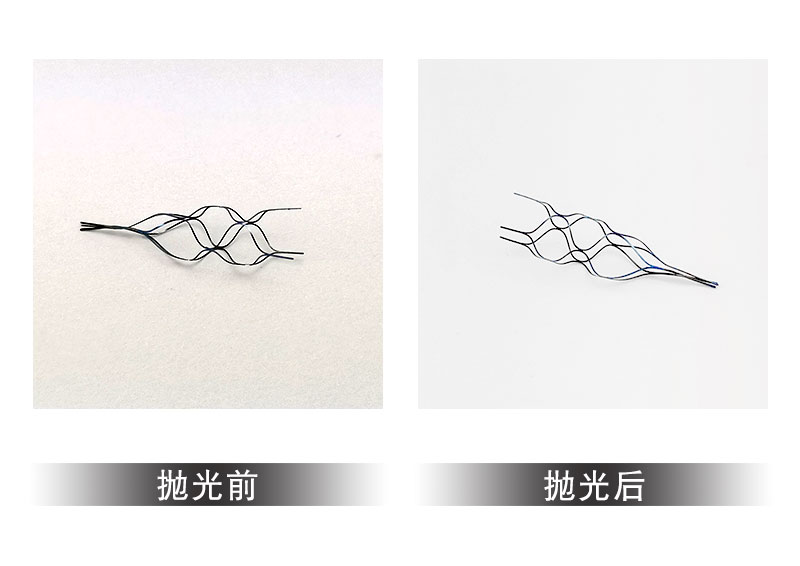 镍钛合金-医疗行业-颅内取栓支架.jpg