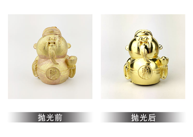 铜合金工艺品摆件外表面抛光