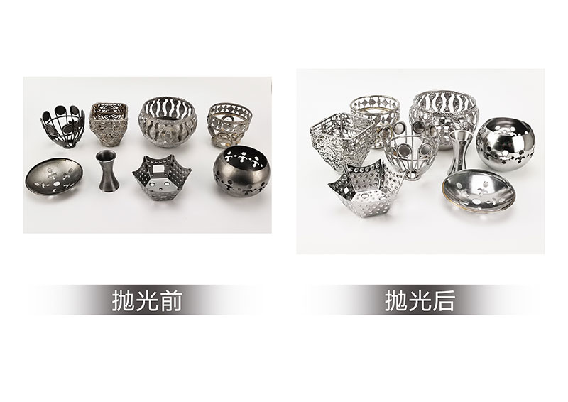 铁饰品外表面抛光
