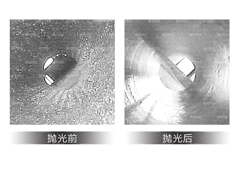 不锈钢管引导器微孔抛光