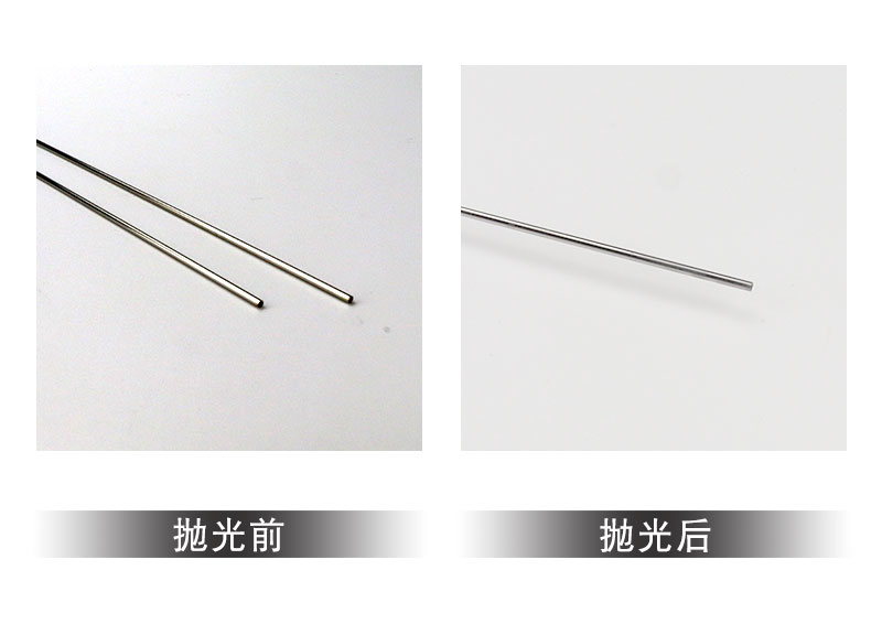 不锈钢微孔管内流道抛光