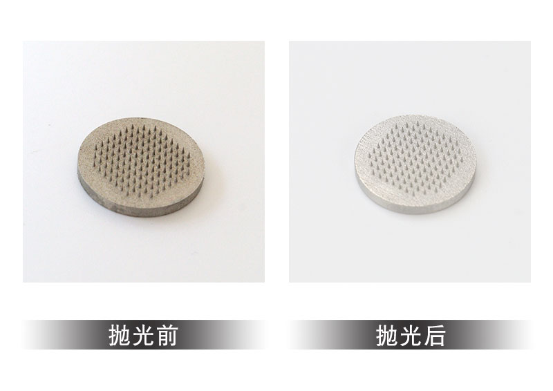 不锈钢3D打印件微针外表面抛光