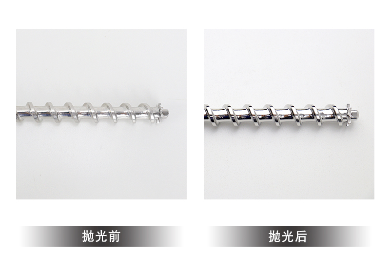 316L-制药.jpg