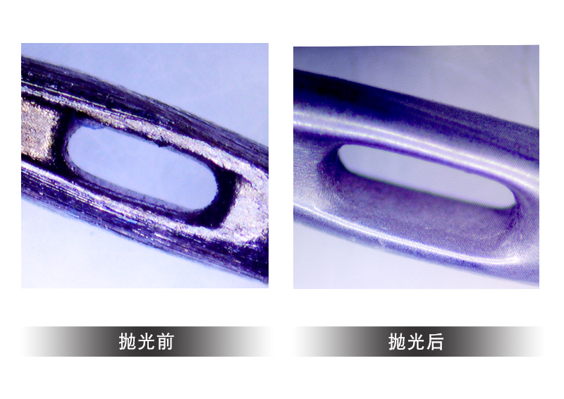 轴承钢针孔抛光