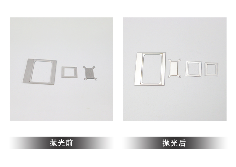 可伐合金外表面抛光
