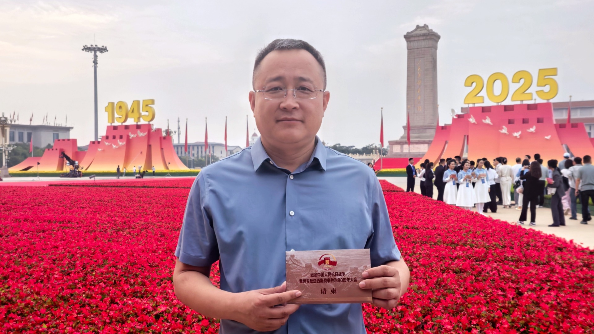 于总个人照.jpg