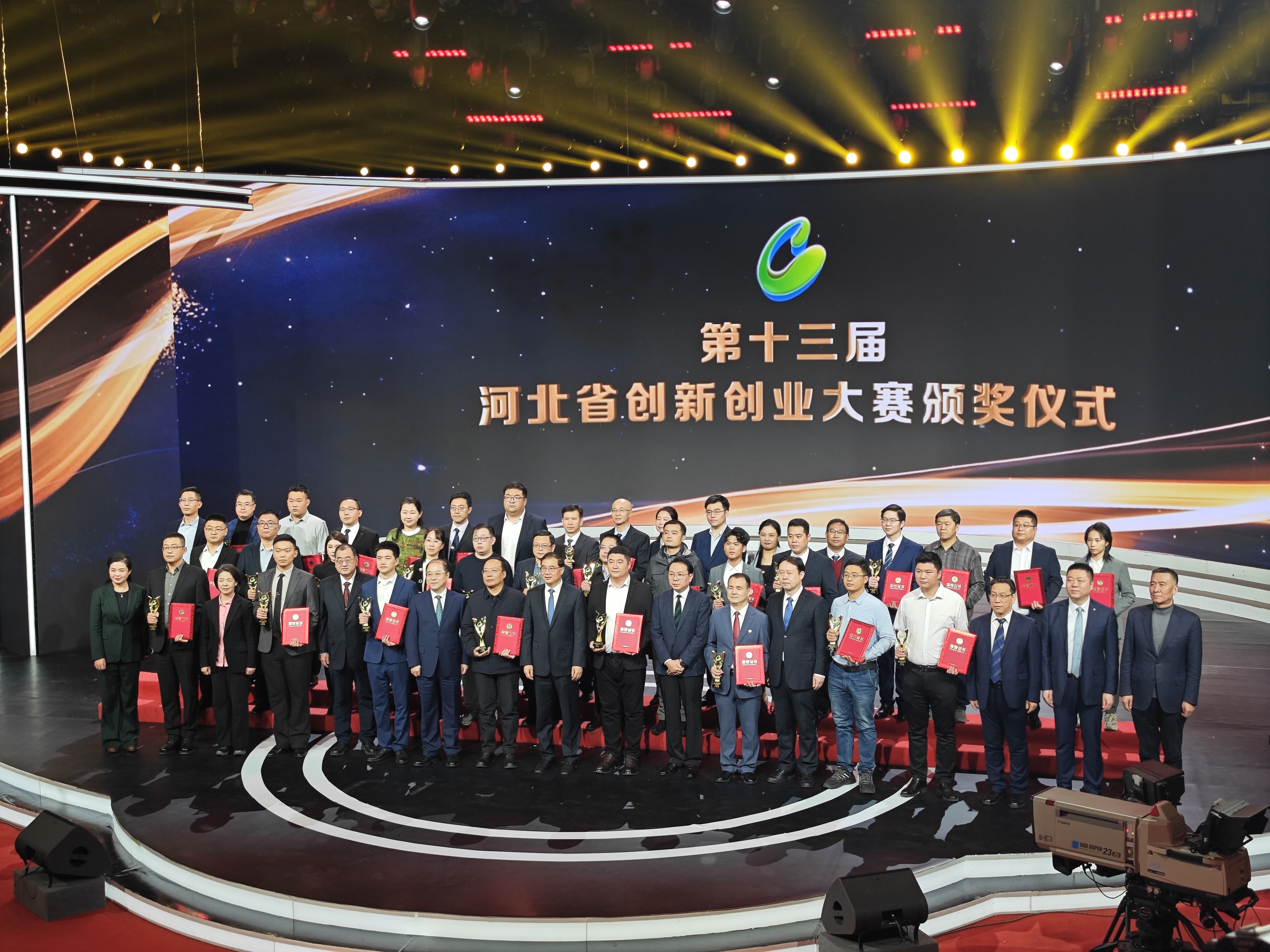 1764640229554528.jpg 照片1.jpg