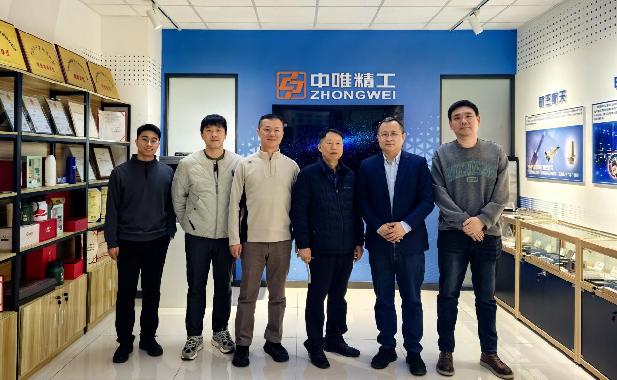 韩国Canatech公司金全中董事长莅临中唯精工洽谈合作项目