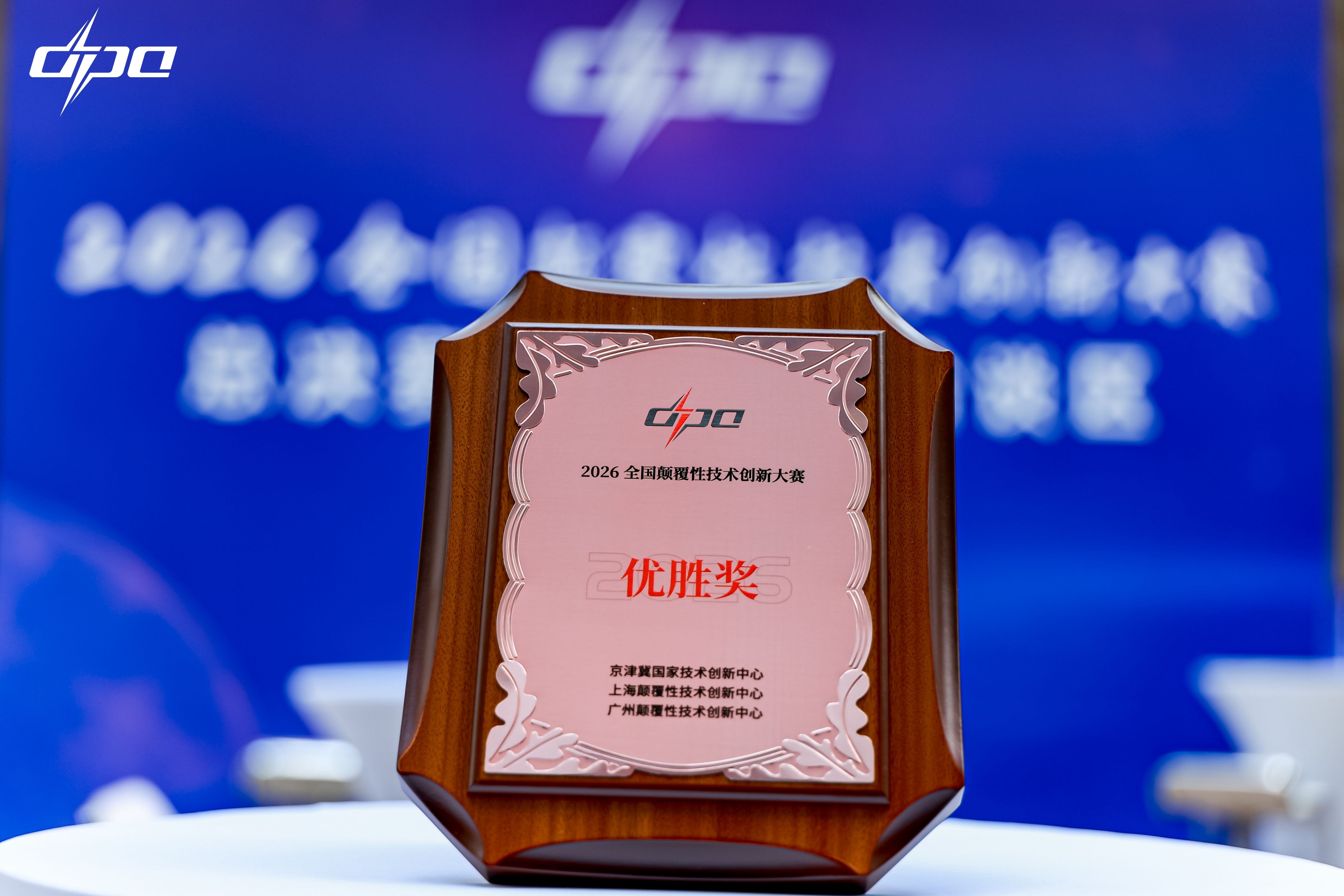 1790131077797023.jpg 修.jpg